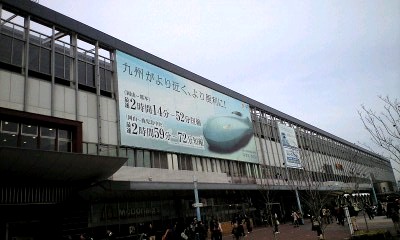 110220_1205~0001.jpg