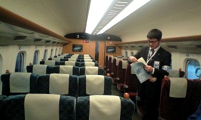 110220_1452~0001.jpg