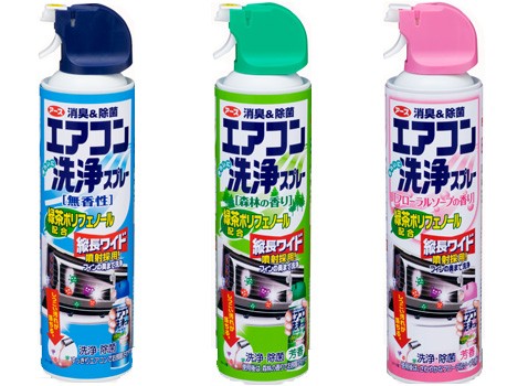 イメージ 1.jpg