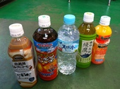写真 2013-04-25 15 15 57.jpg
