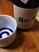 写真 2014-04-14 1 01 08.jpg