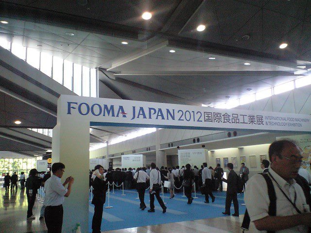 Fooma2.jpg